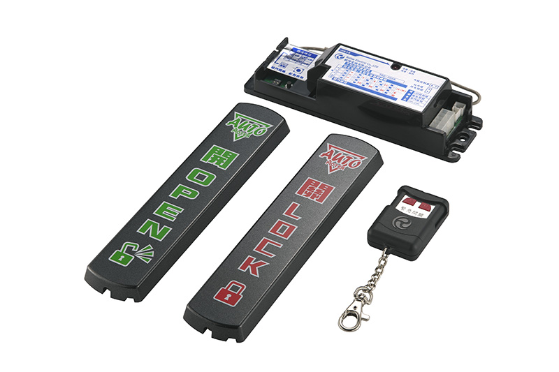 多功能開關TRE-505